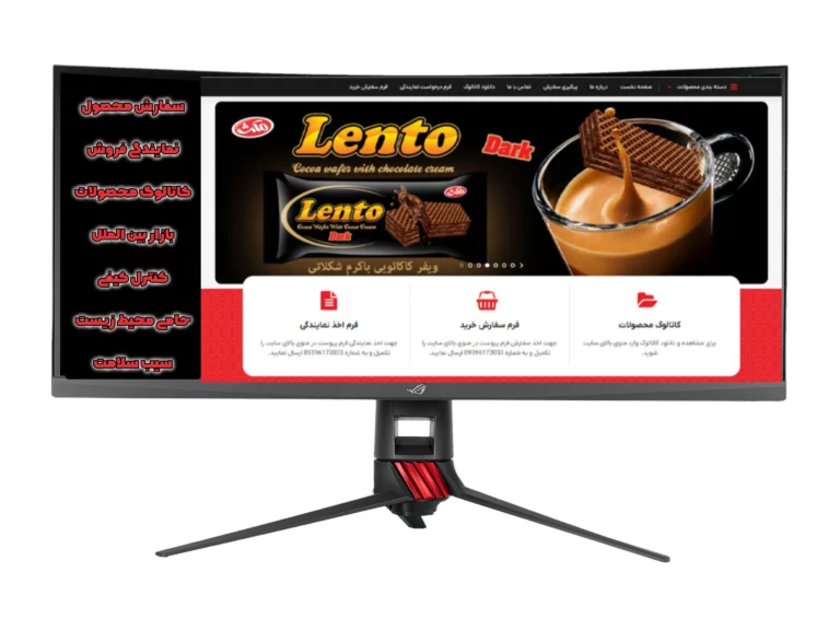 InShot_۲۰۲۵۱۰۲۴_۱۷۲۳۱۳۷۱۵