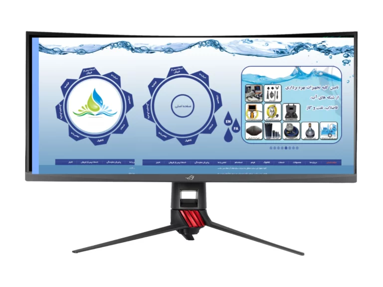 InShot_۲۰۲۵۱۰۲۴_۱۸۱۱۳۵۴۱۳